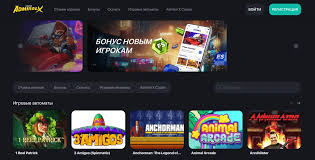 Адмирал X